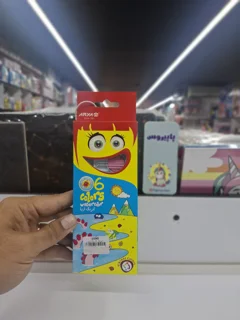 ابرنگ 6 رنگ آریا