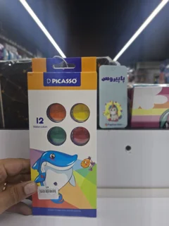 آبرنگ 12 رنگ پیکاسو