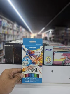 مداد رنگی 12 ابرنگی ارتیست اریا