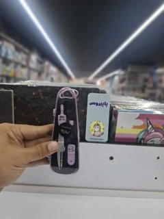 پرگار کیکو مدل 6006