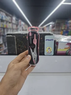 پرگار کیکو مدل 2002