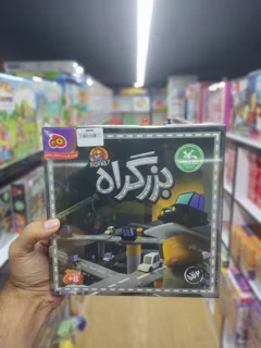 بازی بزرگراه 2نفره